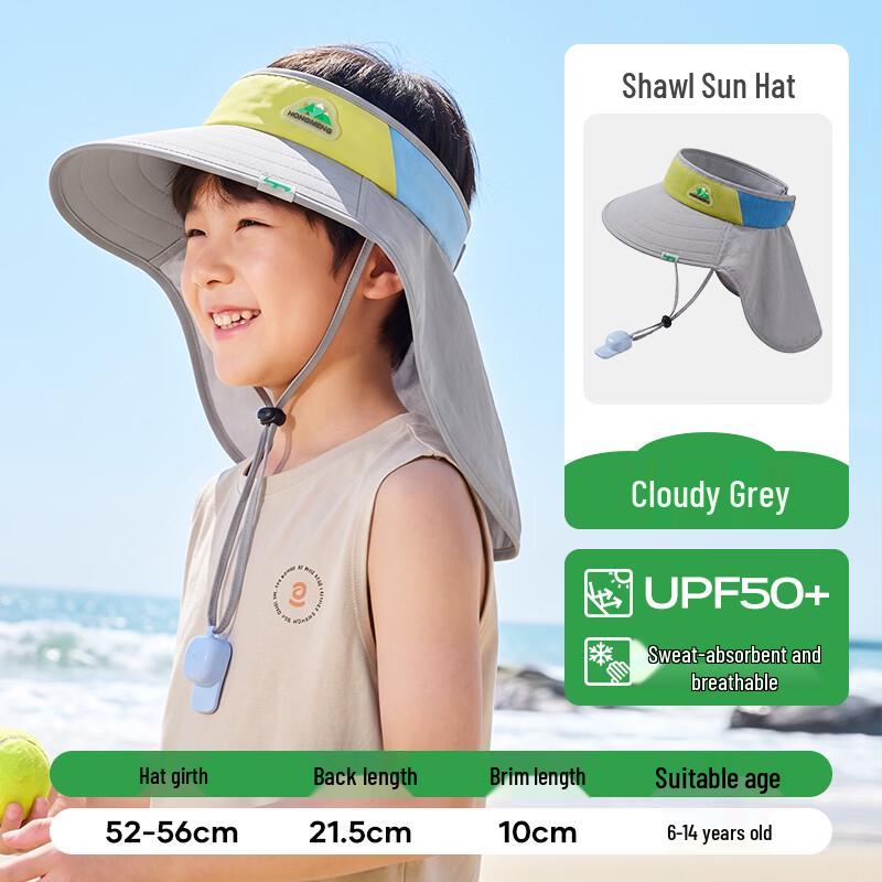 Children s UV Protection Sun Hat One Size (52-56cm)