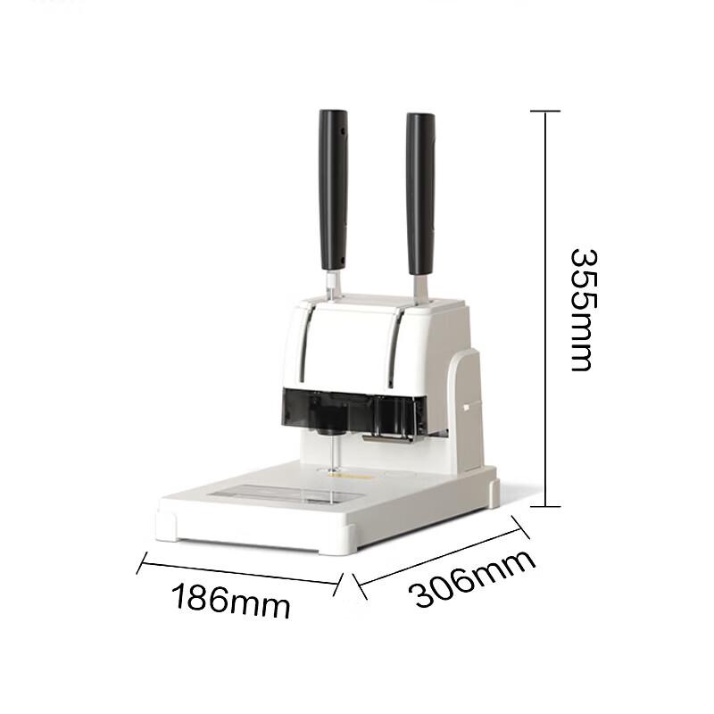 

Deli 3888 Manual Binding Machine CN plug (adapter included)