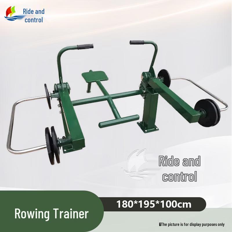 ChengYu Single-Person Strength Muscle Training Equipment Series