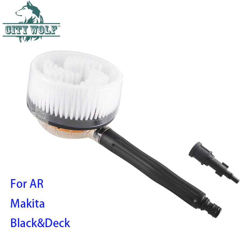 Car Washer Rotatable Circular Brush wheel tires cleaner AR Black&Deck Makita Bosche high pressure washer accessories city wolf