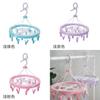 Durable Plastic Circular Hanging Drying Rack With 20 Clips For Socks Underwear Dorm Use