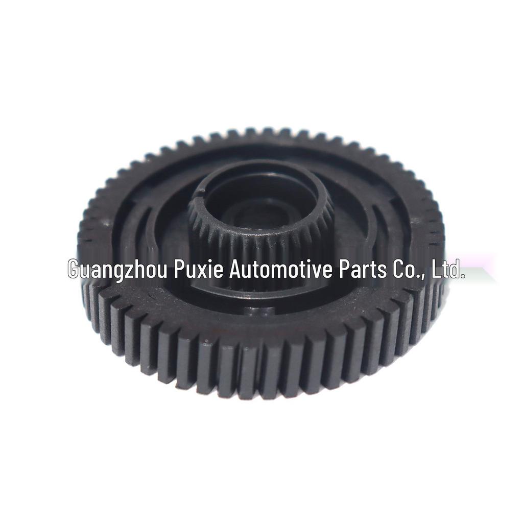 Toothed Shaft Servo Gear Motor for BMW X3/X5 E70/X6 - Part 27102449709