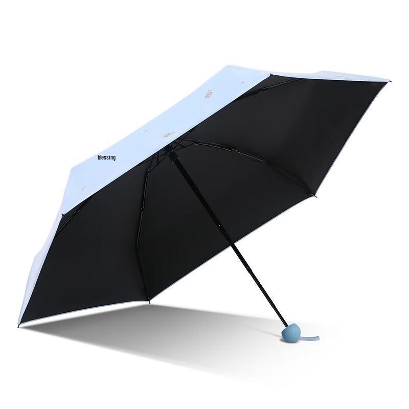 Heaven UV Protection Pocket Umbrella
