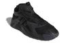 Adidas Streetball 'Black Carbon' EG8040