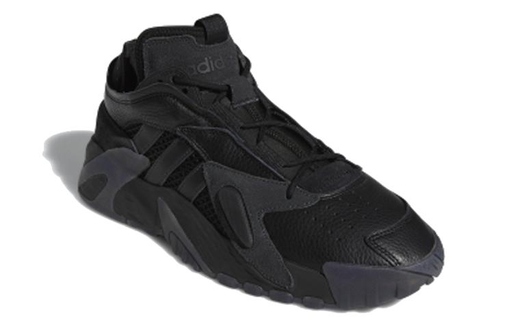 Adidas Streetball 'Black Carbon' EG8040