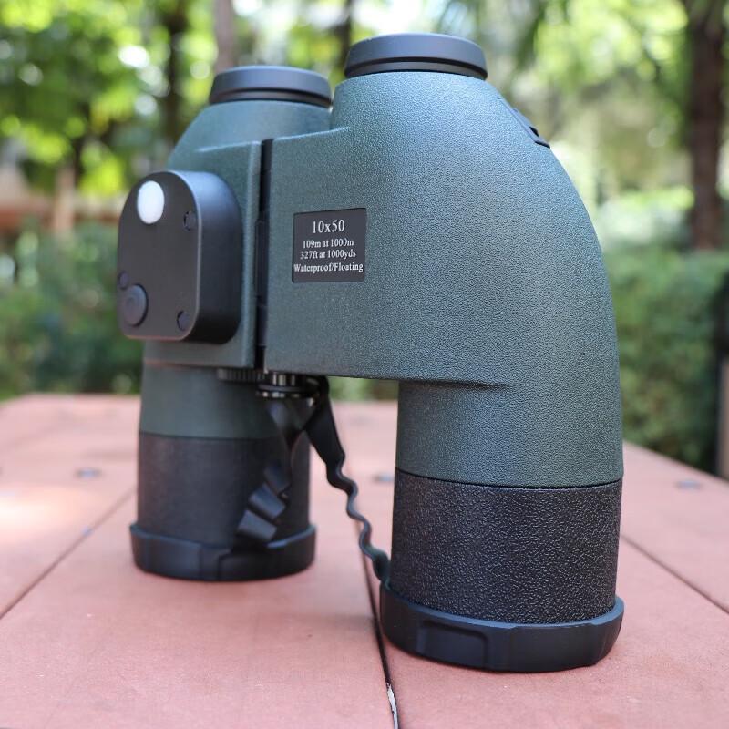 

KUN GUANG 10x50C Professional Floatable Binoculars with Compass