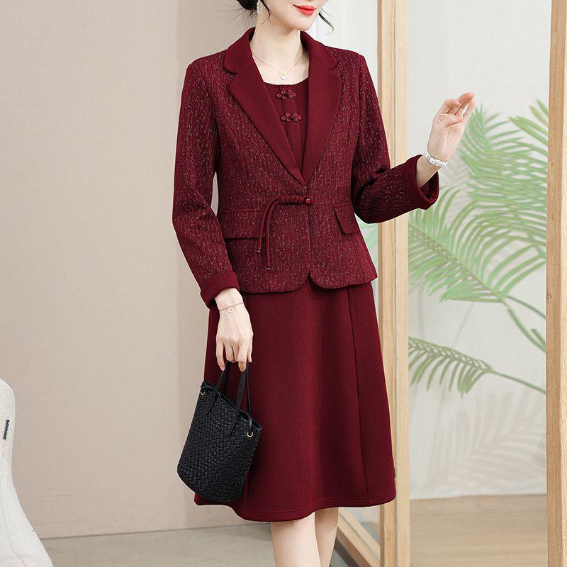 Elegant Women's Two-Piece Suit: Stylish Blazer & Dress Set for Spring & Autumn Wedding or Formal Events