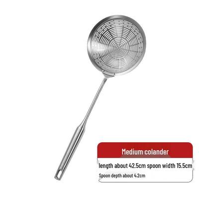 Wutuo Stainless Steel Long Handle Skimmer Spoon