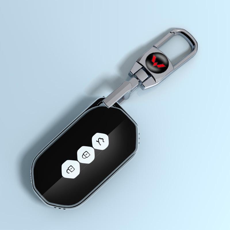 Wuling Hongguang S Miniev Key Case: Protective Shell for Rongguang V and Zhiguang Cars