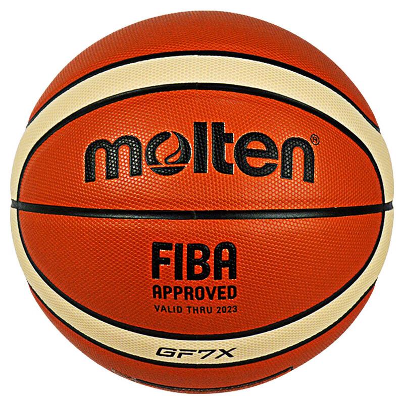 Molten GF7X FIBA Approved Indoor PU Basketball - Size 7