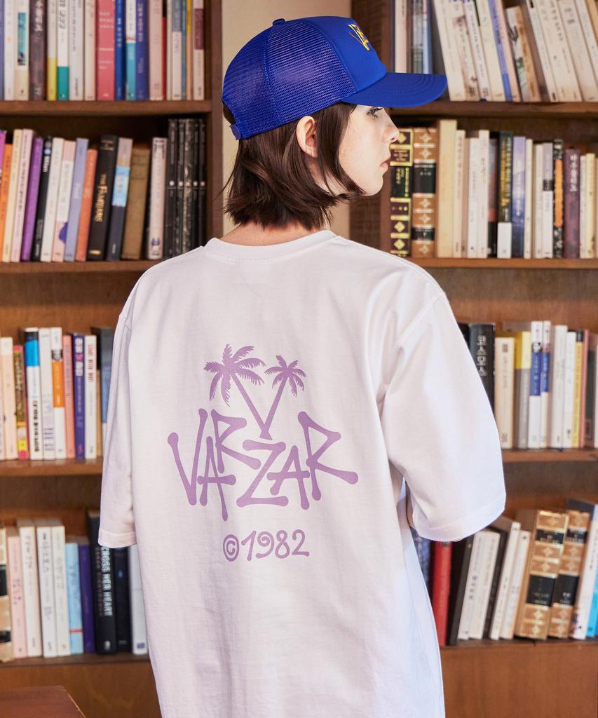 Bajal Palm Tree Logo Short Sleeve T-Shirt White/Purple