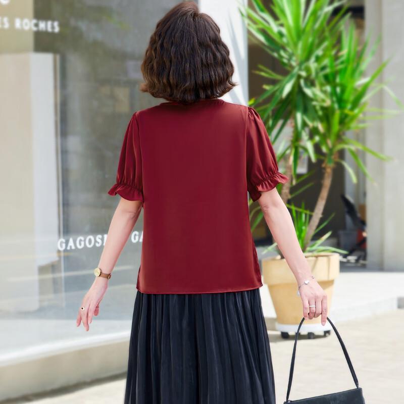 Elegant Summer T-Shirt for Middle-Aged Women
