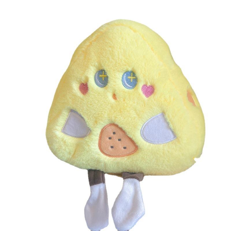 Cute Cheese Doll Cake Plush Toy Wedding Throwing Gift Claw Machine Doll Children's Birthday Gift