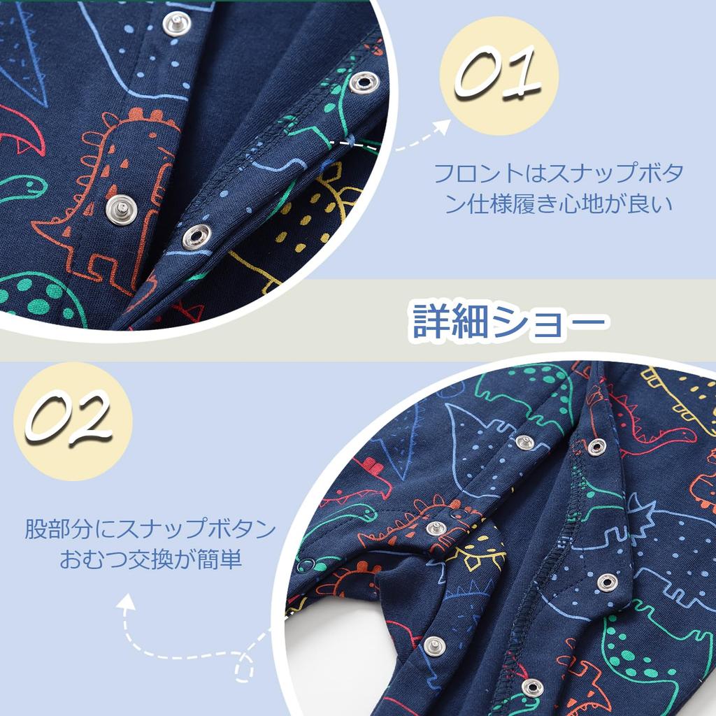 Baby Nest Baby Long Sleeve Western Style Open Newborn Set of Size Months Clothes, Coveralls, Rompers, Front, Fall/Winter Loungewear, Clothes,