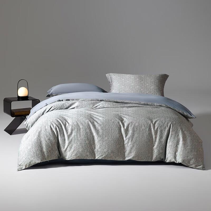 

Muji Premium Cotton 4-Piece Reversible Bedding Set