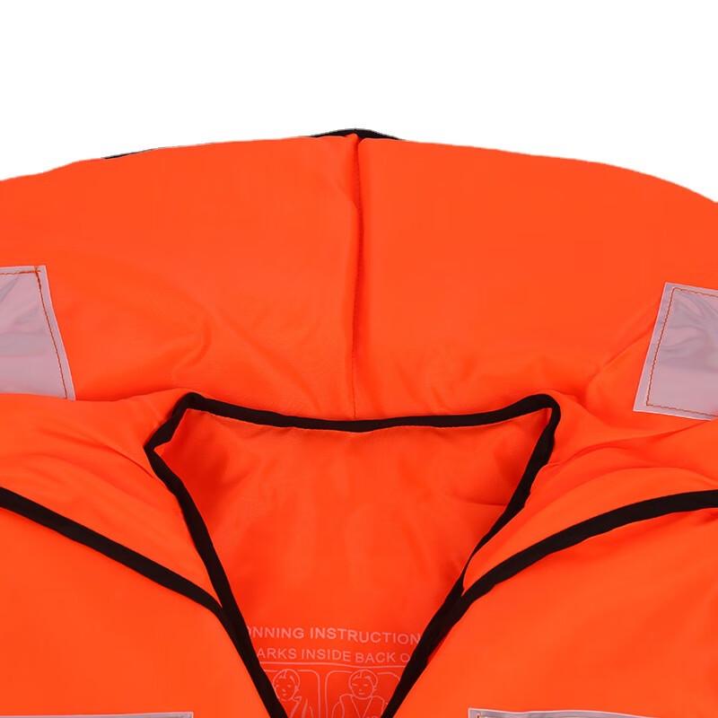 Professional Adult Solid Foam Life Jacket