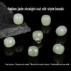 Natural Hetian Jade Green Barrel Beads Bracelet, DIY White Jade Hand String