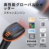 Tera Professional Wireless Barcode Scanner, 1D/2D QR Code Compatible, Bluetooth 2.4G Wireless, USB Wired Connection, Replaceable Battery, Power Switch