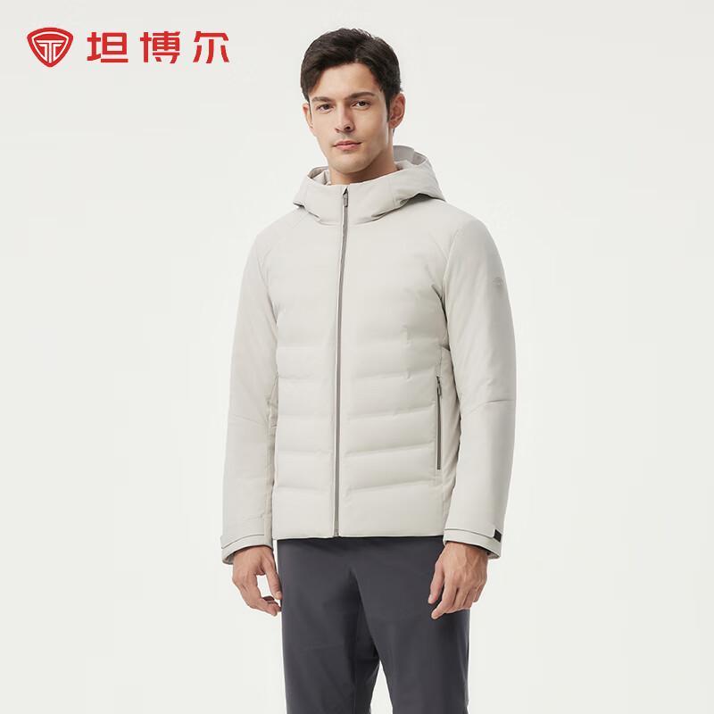 Tanbor Men's Short Hooded Business Casual Lightweight Down Jacket