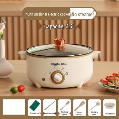 Sanjiaolong Multikocher Elektrischer Topf