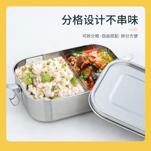 SHUBIAO Bento Box, 304 Stainless Steel Lunch Container - 2-Compartment Metal Lunch Container, Metal Lunch Box for Kids and Adults, 800ML, Dishwasher S