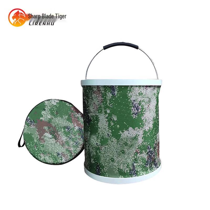 Sharp Tiger Outdoor Portable Camouflage Folding Water Bucket