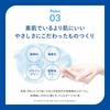 (SKIN AQUA) UV 110g (UV LSF50+ PA+)
