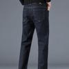 ROMON Men's Casual Straight-Fit Jeans