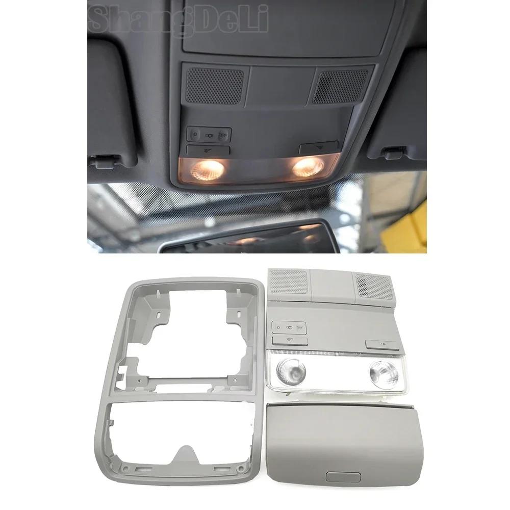 1 Set Car Interior Dome Reading light Roof Ceiling Lamp Glasses Case for Golf 5 golf 6 for Passat B6 2006 2007 2008 2009 1 Set