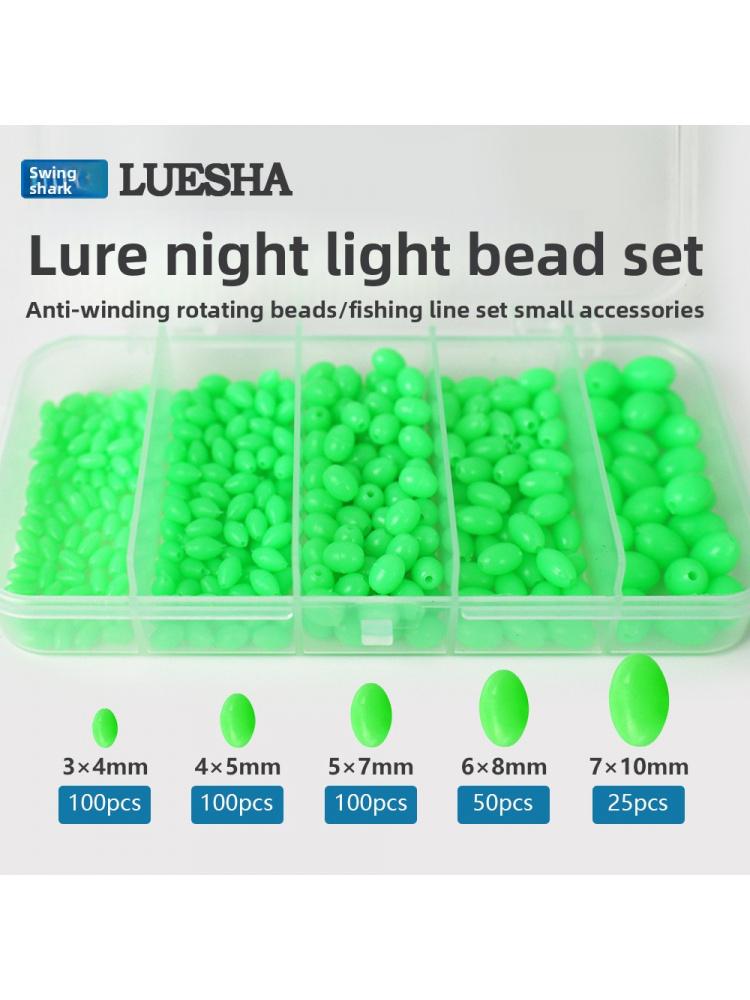 

Светящиеся бусины в форме оливы для привлечения рыбы, пластиковые твердые бусины, противоударные бусины, рыболовные снасти и аксессуары золотистый