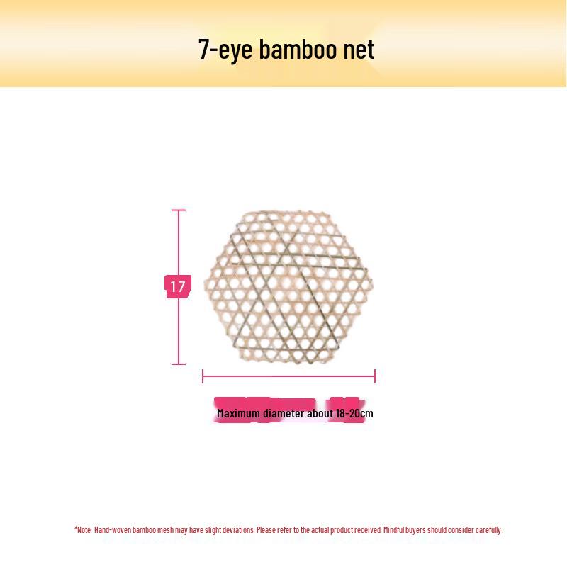 Hexagonal Bamboo Weave Placemat