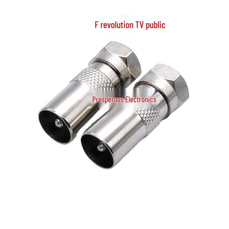 F Male to TV Male Cable Adapter for Set-Top Box (9.5RF Male)