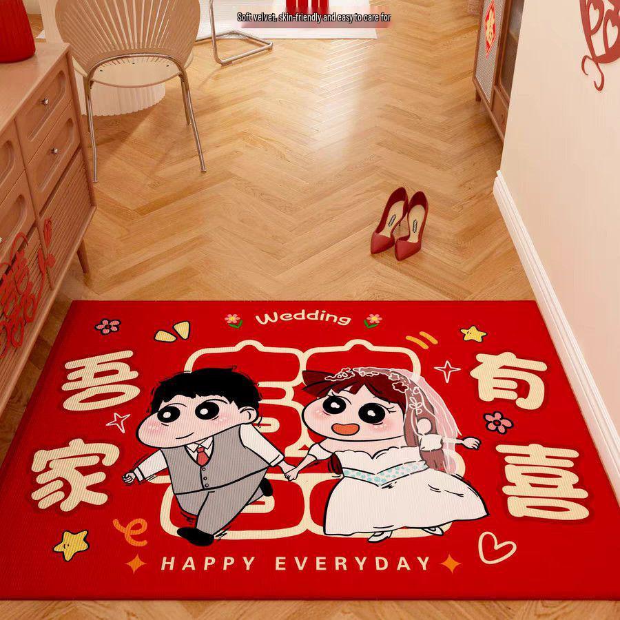 Crayon Shin-chan Double Happiness Velvet Carpet - Wedding Bedroom Cartoon Entrance Mat, Wear & Dirt Resistant
