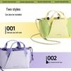Beneunder LC699 Mini Crossbody Bag