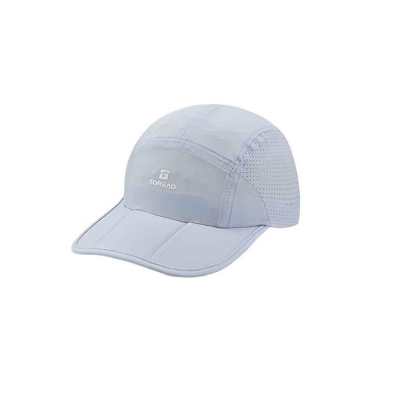 Toread Unisex Foldable Sun Protection Quick-Drying Hat