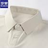 ROMON Men's Ice Silk Polo Shirt & Casual Trousers Set