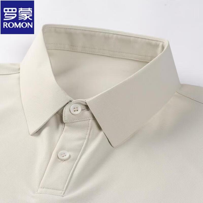 ROMON Men's Ice Silk Polo Shirt & Casual Trousers Set