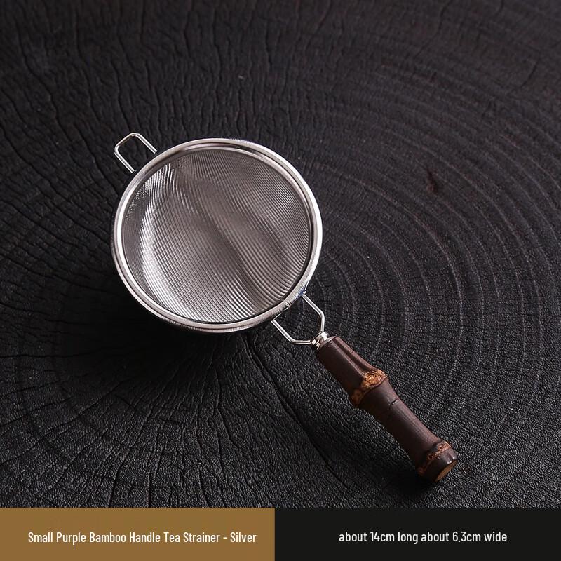 Retro Carbonized Bamboo Tea Strainer
