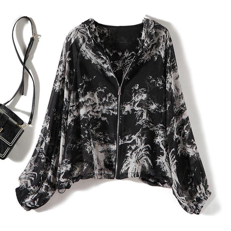 

Трендовая Летняя Одежда с Капюшоном и Кулиской для Защиты от Солнца! Женская куртка с капюшоном на молнии спереди из поплиновой пряжи с зебровым принтом, дышащая Black 3XL