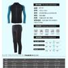 Diving Wetsuit Men Women 2mm Shorty Neoprene Rash Guard Set Long Sleeve Pants UV Protection Slim Fit