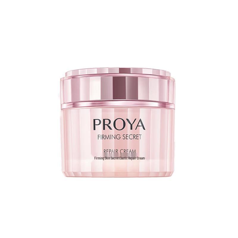 PROYA Укрепляющий секрет для кожи, кремовая эссенция 50 г