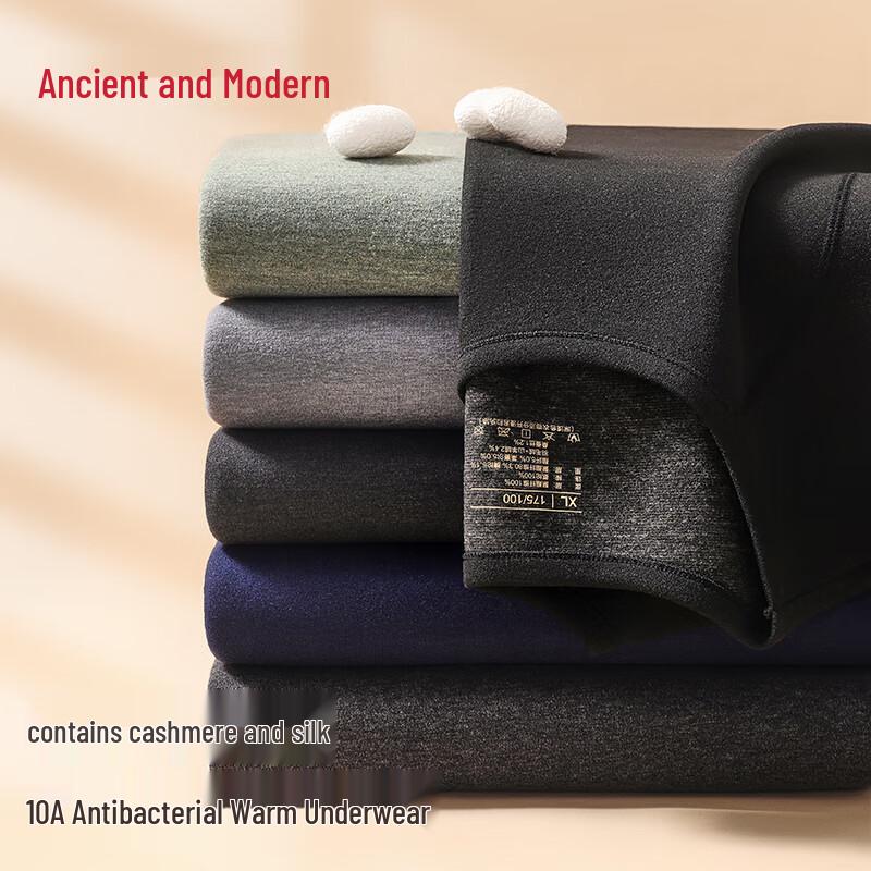 

GUJIN Men s Lambswool & Silk Thermal Underwear Set 2XL