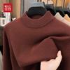 Hodo Men's Pure Wool Thickened Semi-High Collar Pullover Sweater