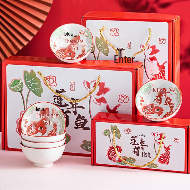 Zhipoya 6-Piece Ceramic Dinnerware Set