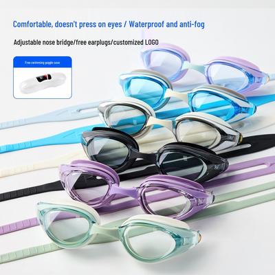 Unisex High-Definition Waterproof Anti-Fog Swimming Goggles, Pool Equipment 2025
