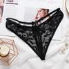 Low-Waist Sexy Lace Open Crotch Thong Panties - Transparent & Tempting 