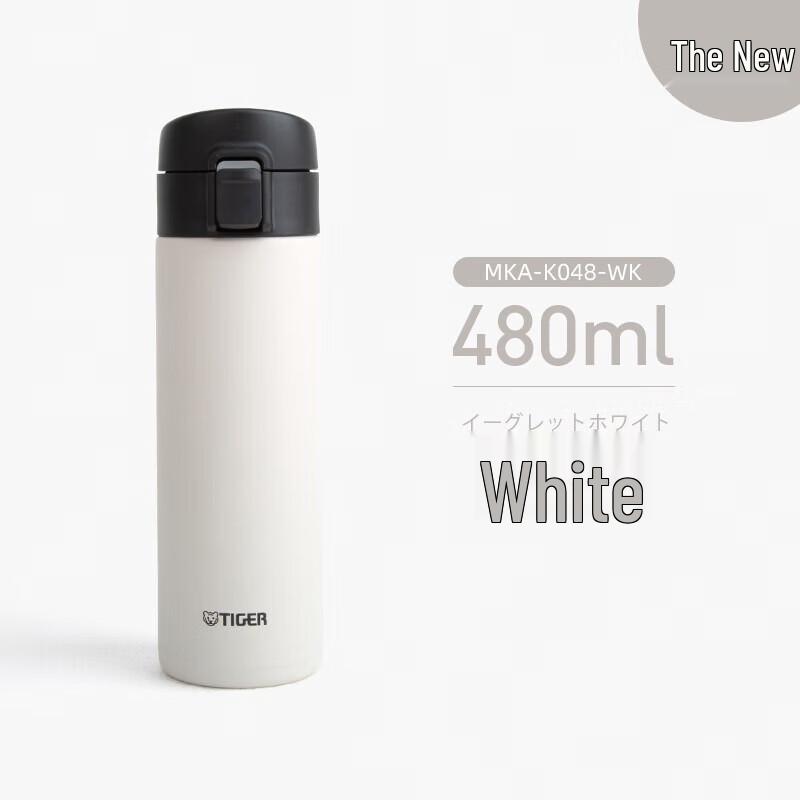

Tiger MKA-K048 Insulated Tumbler