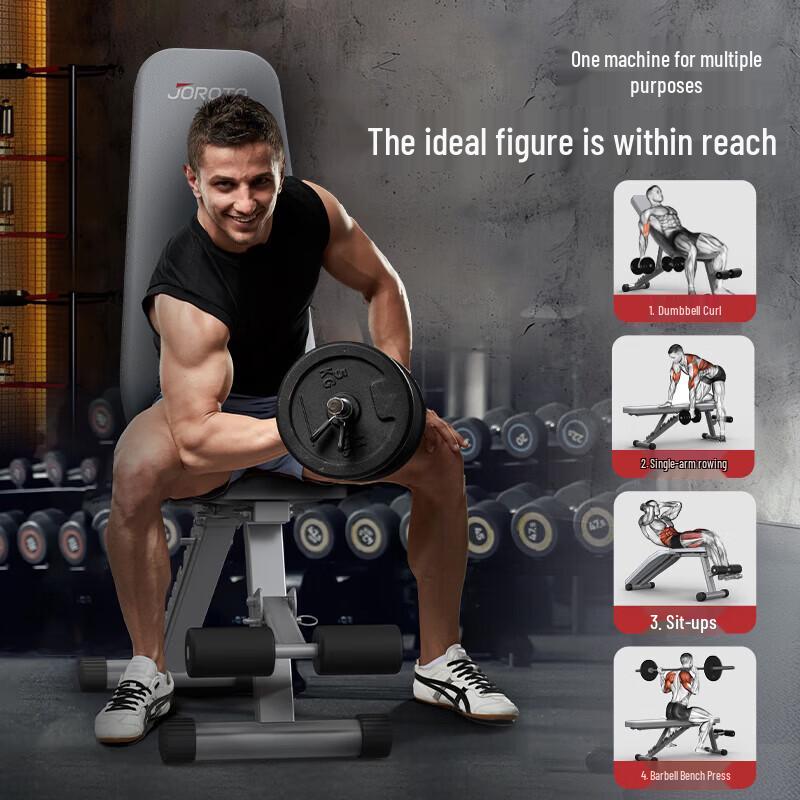 Geruite Multi-functional Adjustable Weight Bench