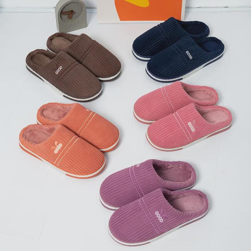 Damen Flauschige Rutschfeste Indoor Baumwollpantoffeln: Warm, dicker Boden für den Winter