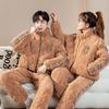 Winter Thick Fleece Couple Pajamas Set Warm Coral Loungewear Sleepwear